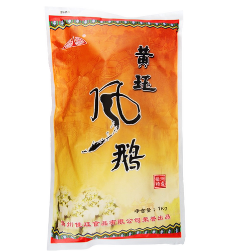扬州黄珏风鹅袋装1kg黄钰凤鹅淮扬美食开袋即食酒店食材多地包邮