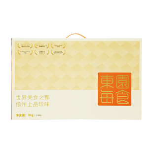 扬州特产东园包子豆腐皮包三丁包萝卜丝包松子烧卖10袋装礼盒团购