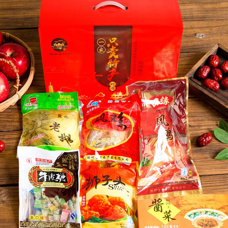 扬州特产礼盒扬州大礼包风鹅狮子头风鸡盐水鹅酱菜牛皮糖组合礼盒