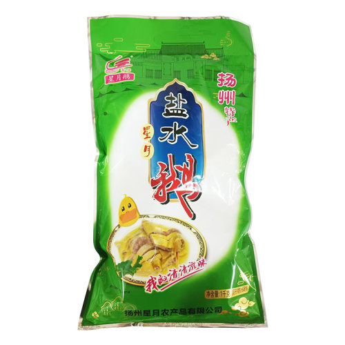 扬州高邮特产星月菱塘盐水鹅1000克袋装熟即食淮扬菜美食多地包邮