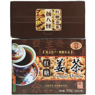 扬州特产东关街驴驼载鹅油蟹黄酥莲藕酥传统糕点盒装送礼零食小吃