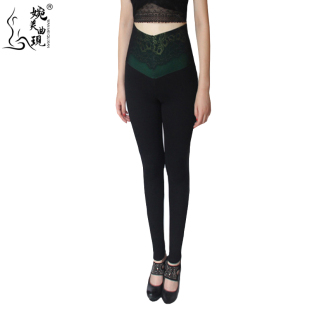 婉美曲现女小个子秋冬外穿高腰黑网中厚美体修身 327 踩脚保暖棉裤