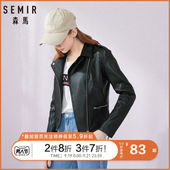 外套机车服潮 森马夹克女2019春秋新款 仿皮衣翻领设计感学生女装
