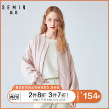 飞行员夹克立领棒球服印花宽松外套港味上衣潮 森马女2019秋季 新款