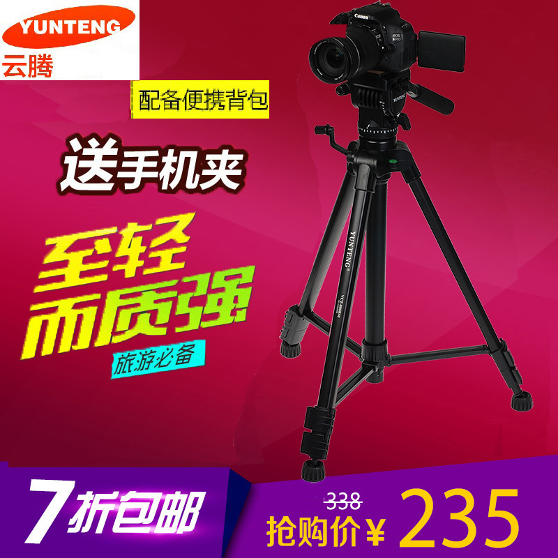 正规授权  双支撑液压 不好包退换!