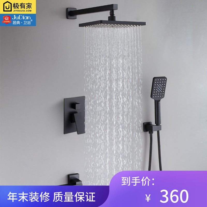 Dark outfit Into the wall Shower Hot and cold Water mixing valve Embedded system water tap suit Scrub square black All copperin the Decoration main material , Toiletries , Bathroom faucet , Shower faucet(Set)  category - from Buy2taobao.com to provide professional Taobao agent buy service
