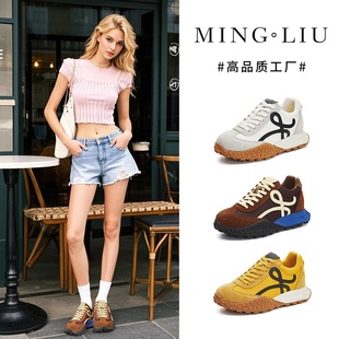 休闲老爹鞋 内增高3cm真皮阿甘鞋 厚底增高复古运动鞋 新款 2026春季