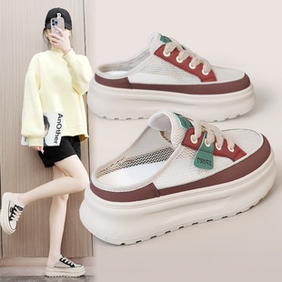 薄底板鞋 KT282新款 修身 2025夏休闲网面透气拖鞋 百搭 半拖女鞋