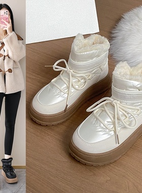 K2908东北防寒保暖雪地靴女2025冬季新款防水防滑加绒加厚棉鞋