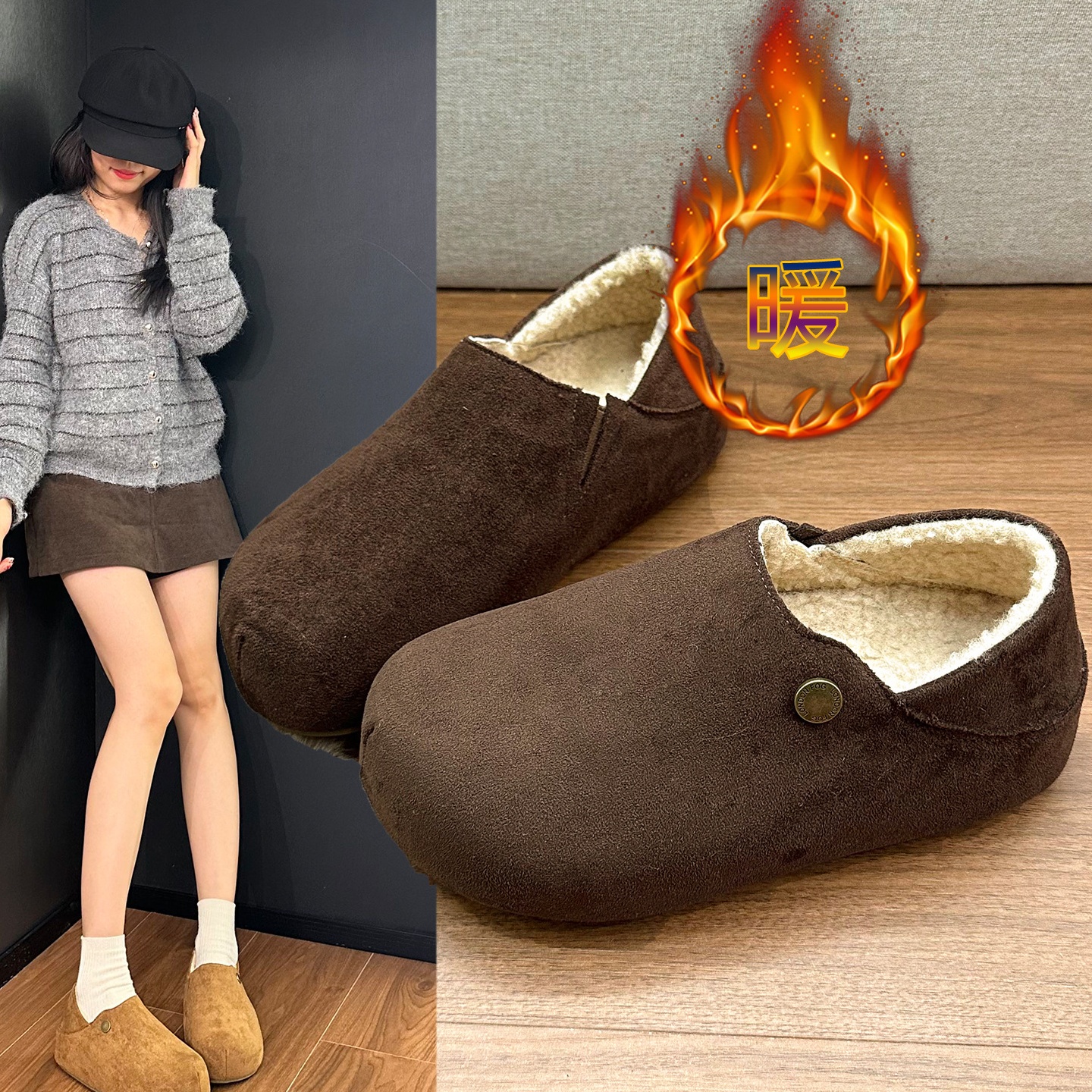 厚底两穿勃肯鞋女2025新款秋冬季爆款加绒加厚保暖雪地棉鞋子女鞋