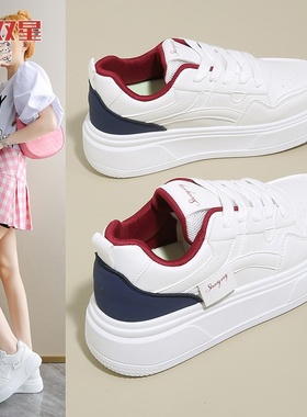 28031-2板鞋女2025夏季新款休闲百搭运动轻便小白鞋子厚底学生