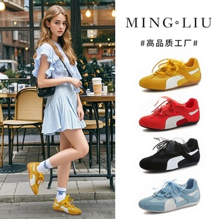 休闲百搭女鞋 内增高3cm真皮阿甘鞋 网面透气运动鞋 新款 女2026夏季