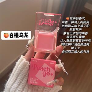 小方盒固体香膏香水白桃乌龙香体膏淡香学生清新香留香女士便携