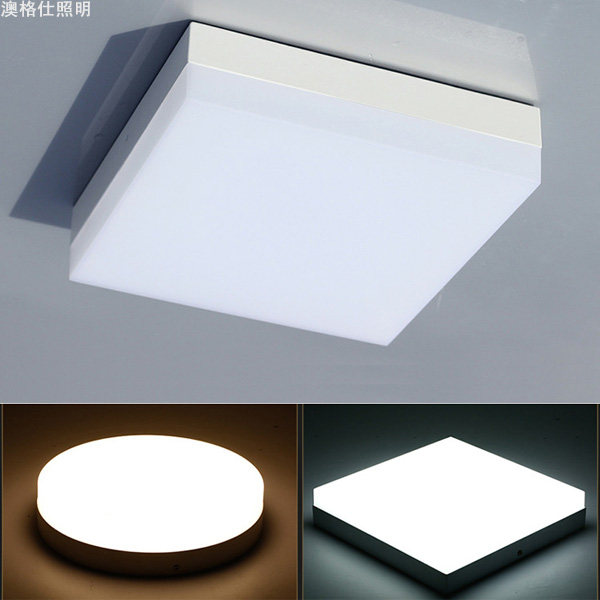 led阳台卫生间220v厨房灯