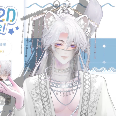Live2d量贩模型-狮子  中性公皮vup直播公用成品皮套虚拟主播模型