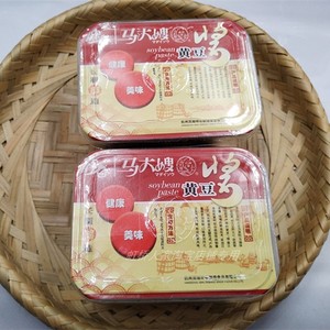 马大嫂黄豆酱/豆瓣酱/神谷/健康美味/220克/蒸肉酱/2盒