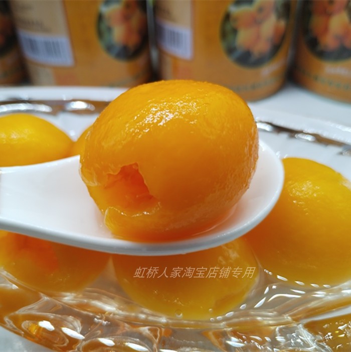 今年新货温州特产水果罐头