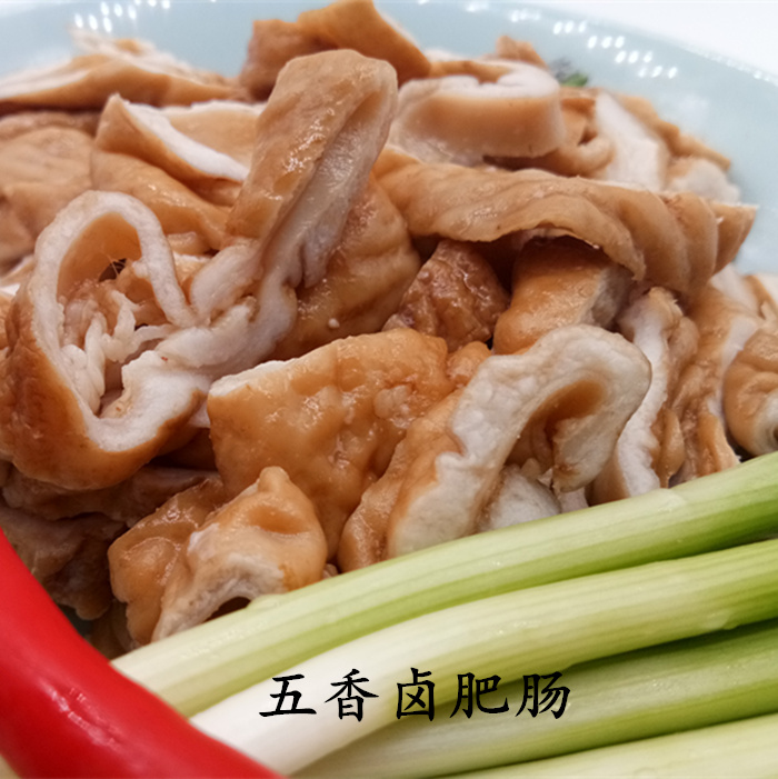 卤味熟食五香肥肠头大肠头干净无味无油即食下酒菜250克