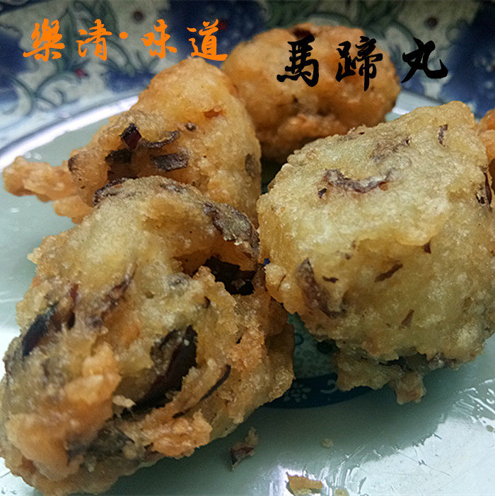 荸荠丸纯手工自制马蹄丸 素丸子 500克 微甜【虹桥人家】