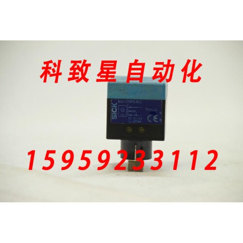 SICK西克IQ40-35NPS-KC0
