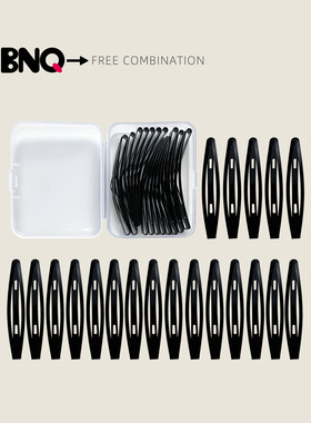BNQ黑色刘海夹发夹20件盒装BB夹