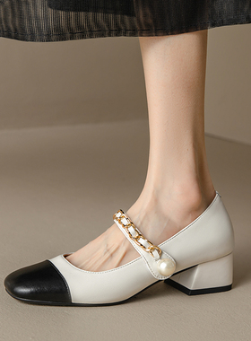 法式复古小香一字扣带玛丽珍女鞋方头浅口粗跟中跟鞋拼色链条单鞋