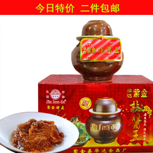 河源正宗金华达农家自制辣椒酱