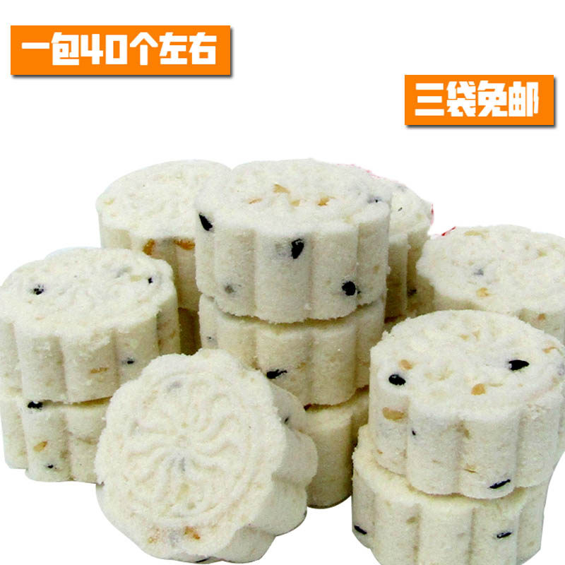 老式糯米糕梅州梅县客家特产手工白糖点心宝糕早餐小吃零食包邮
