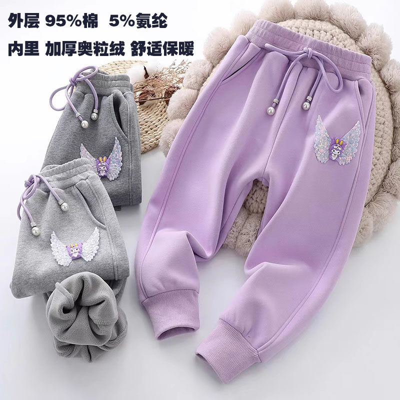 外层95棉5氨纶内里加厚奥粒绒