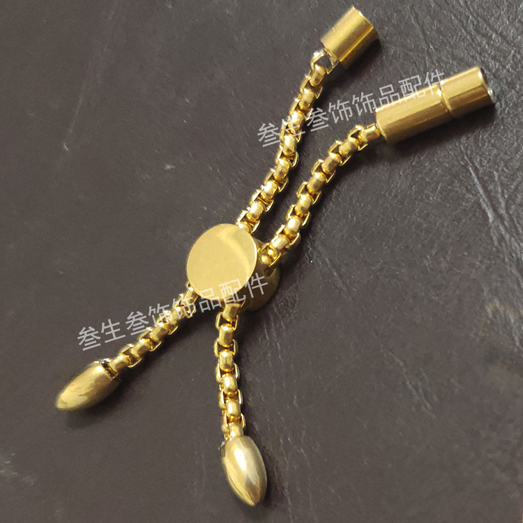 调节手绳旋转金属配件