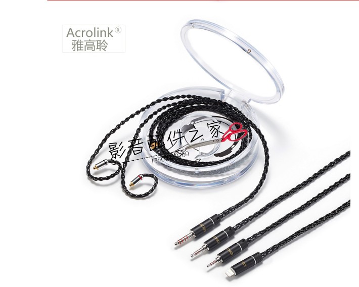镇店之宝8芯纯银se535 s视频线/音频线/AV