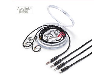 w60黑黄鹂耳机升级线2.5 ie80s 4.4 se846 镇店之宝8芯纯银se535