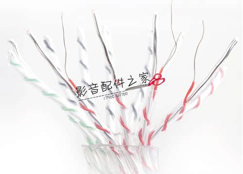 美国音乐丝带odin奥丁Valhalla瓦哈拉2代升级发烧音响电源信号线