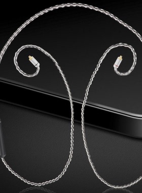 5125蓝牙升级线APTX-HDmmcx耳机ie40pro0.78ie80sa2dcse535 se846