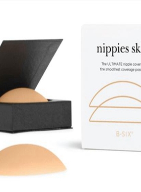 美国Bristols 6 Six Nippiesskin超薄无痕隐形硅胶乳贴防走光胸贴