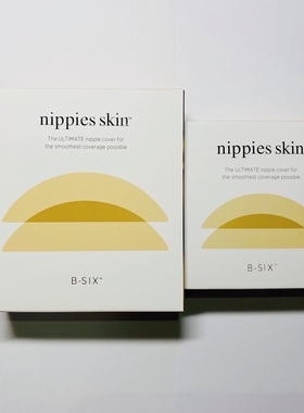 北京现货 Bristols Six6 Nippies Skin无痕隐形硅胶胸贴乳贴薄款