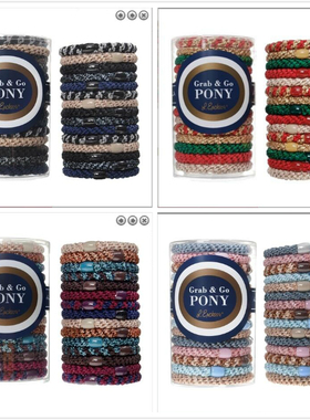 现货 美国 L.Erickson 时尚手工弹力发圈  礼品桶装 新款头绳头饰