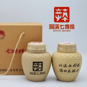 洞溪七姊妹礼盒国家地理标志产品
