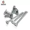 Carriage screw galvanized mushroom head screw GB12 semicircular head square neck bolt M8*12 to 100 carbon steel value