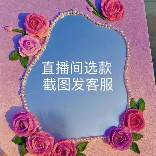 微钩全品类选款2链接