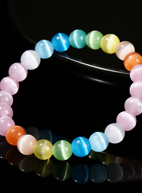 七彩猫眼石手链 马卡龙色系 小众设计 显白衬肤色 可爱少女心饰品