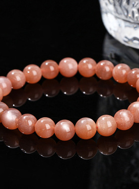 【7A级天然橙月光石手链】天然渐变太阳石时尚高级感女生圆珠手饰