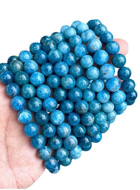 3A天然磷灰石手链深邃蓝绿色助力思维清晰能量水晶送礼自留男女