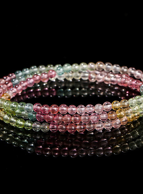 天然超七紫牙乌彩碧玺多圈手链女巴西碧玺能量手串彩色水晶送闺蜜