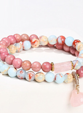 5A天然三石双圈手链 红纹招桃花+粉晶旺人缘+寿山石纳福 百搭手串