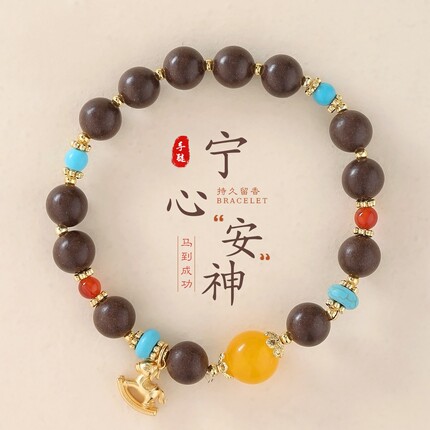 寺庙同款天年合香珠手串手工中药珠马年新中式文玩男女佛珠手链