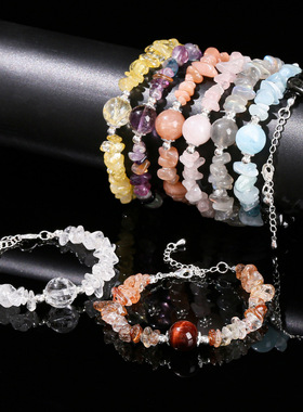 天然海蓝宝碎石转运珠手链碎石随形手串时尚斯文小众首饰水晶饰品