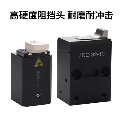 倍速链阻挡气缸ZDTC-20 带缓冲气动ZHQ-20挡停器阻挡器带磁双作用