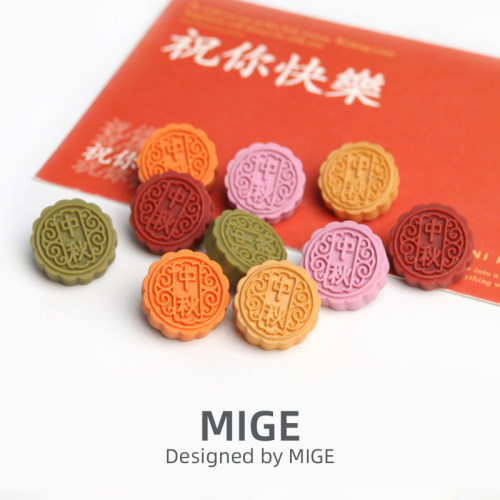 月饼胸针卡通配饰徽章