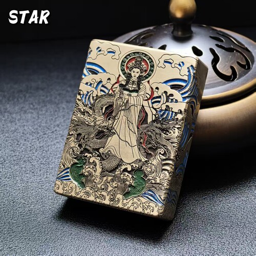 STAR恒星ST9黄铜珐琅彩精雕（妈祖）煤油打火机黄铜煤油机送男友